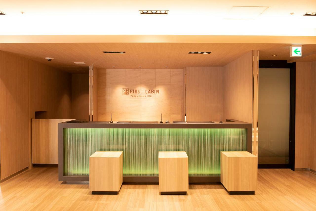 Готель First Cabin Tokyo Dome City Екстер'єр фото